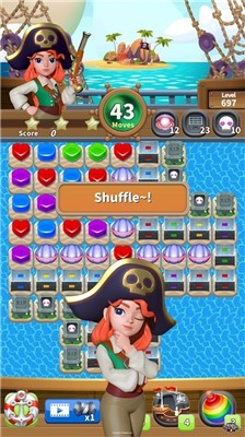 海盗珠宝搜寻游戏截图2