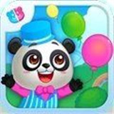 熊猫欢乐派对