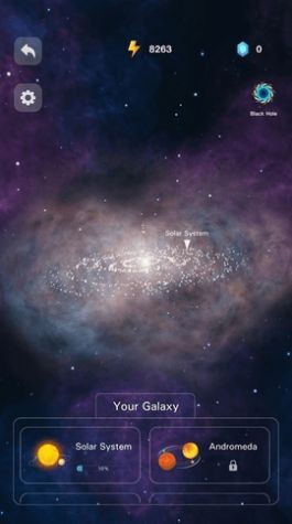 建立银河系截图4
