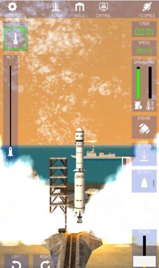 航天模拟器火箭探索截图1