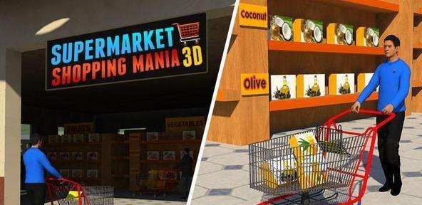 超市疯狂购物3D截图1