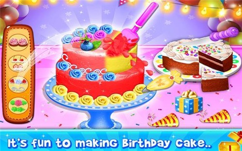 生日蛋糕制作截图2