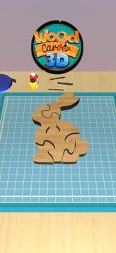3D木雕机截图1