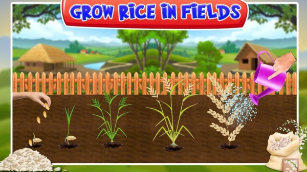 水稻种植工厂截图3