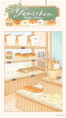 面包物语截图2