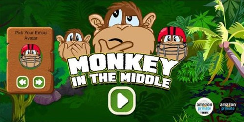 中间的猴子游戏截图2
