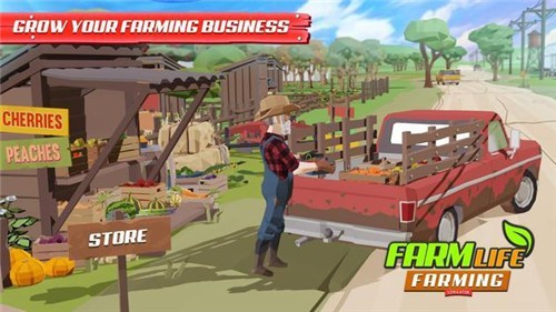 农场生活乡村农业模拟器游戏截图1