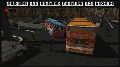 僵尸公交车游戏截图3