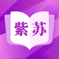 紫苏小说
