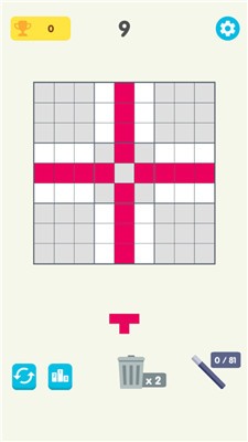 方块数独拼图截图1