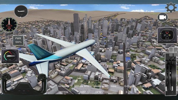中国飞机模拟器2020截图1