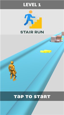 楼梯跑酷赛游戏截图1