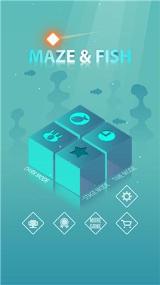 迷宫和鱼截图3
