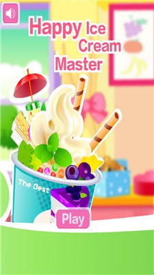 快乐冰淇淋大师图3