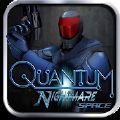 量子梦魇空间游戏