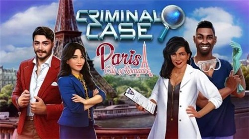 刑事案件巴黎截图2