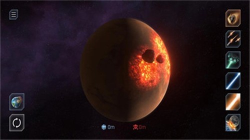 行星粉碎模拟器截图4