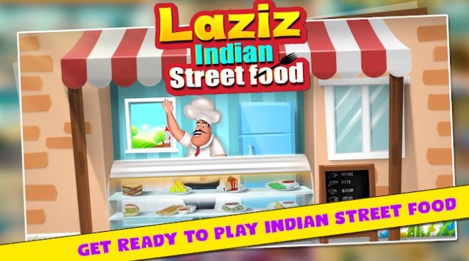 Laziz印度街头美食烹饪截图2