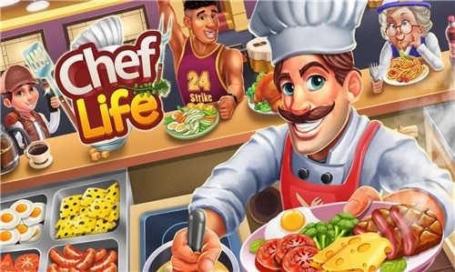 厨师的生活游戏截图2