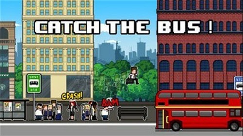 追上公交车游戏截图2