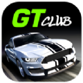 超跑GT俱乐部