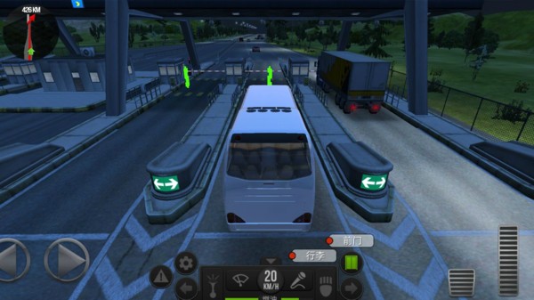 模拟3D客车截图2