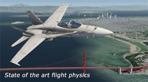 模拟航空飞行2021截图1