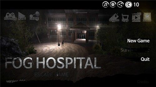 鬼医院截图2