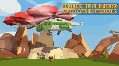 工艺直升机救援游戏截图1