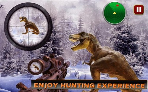 恐龙狩猎3D致命的恐龙猎人截图1