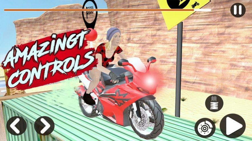 自行车交通骑士游戏3D最新版截图1
