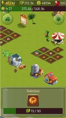 商业农场游戏截图2