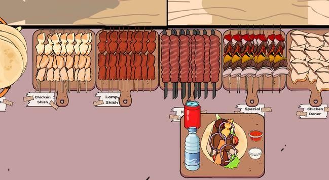烤肉串串店截图2