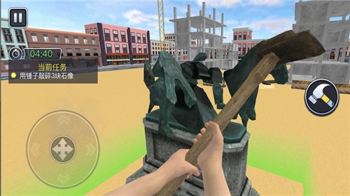 挖掘机模拟器爆破建造城市模拟截图3