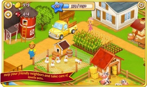 农场小镇3游戏截图3