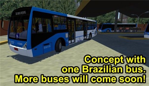 质子巴士模拟器2021截图3