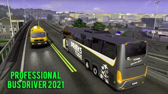 专业巴士司机2021截图3