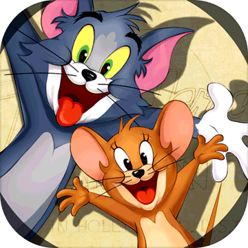 猫和老鼠欢乐互动九游版