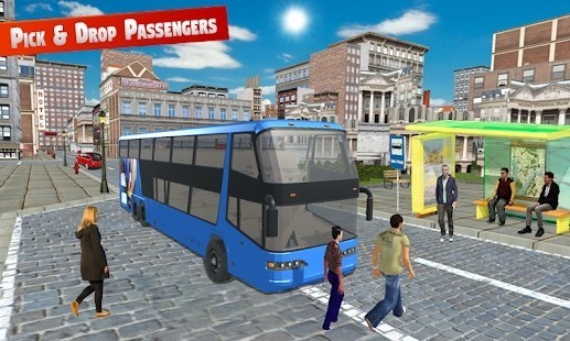 现代公交车模拟器截图3