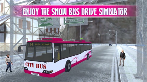 粉红巴士模拟器截图1