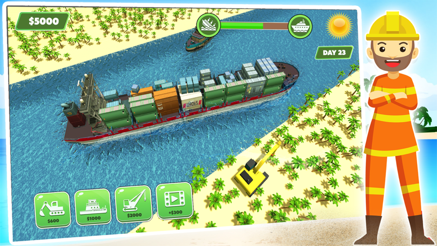 卡住的船划船游戏2D截图1