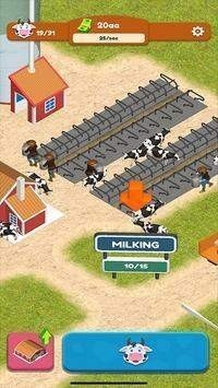 奶牛公司截图2