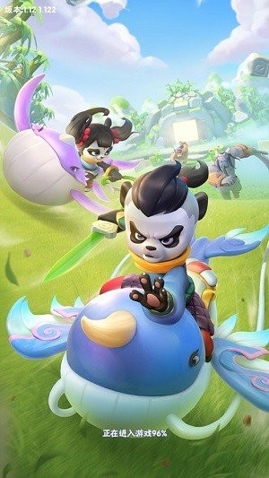 抖音暴走熊猫游戏2