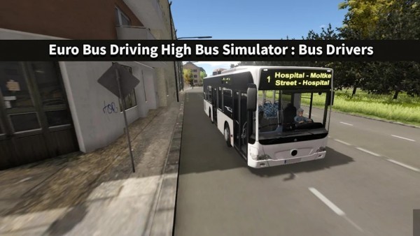 2021巴士司机驾驶截图1
