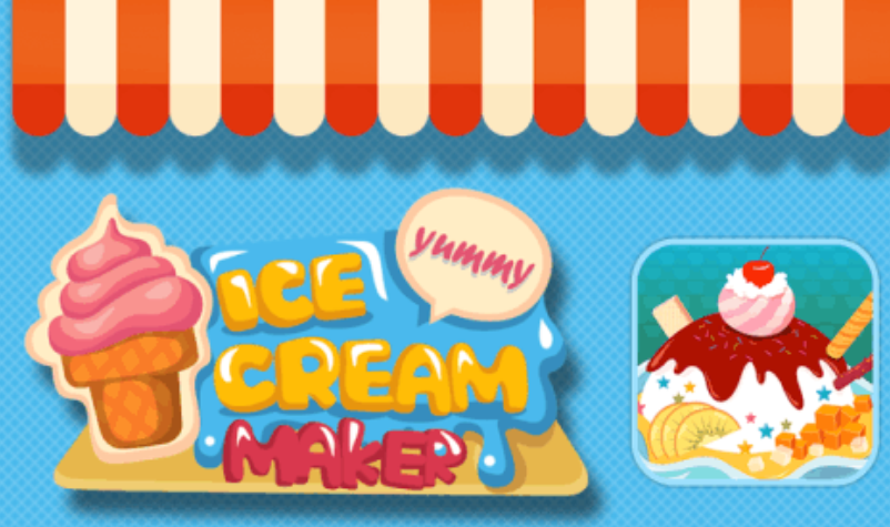 2021冰淇淋甜品游戏