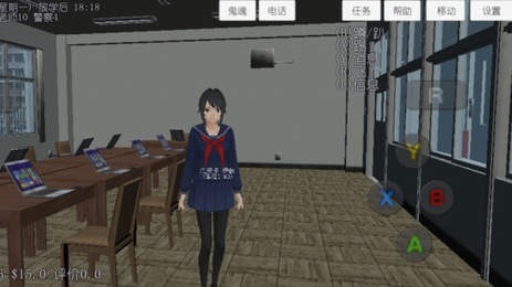 樱花女生校园模拟器(sakura schoolsimulator)截图2