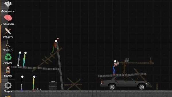 火柴人模拟沙盒0.7.9.4中文版截图3