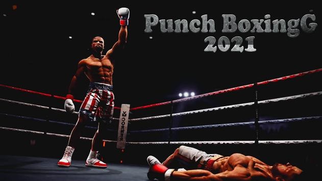 拳击斗士2021截图1