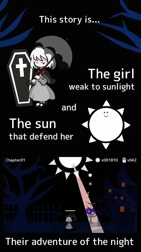 女孩的太阳截图1