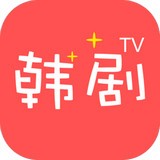 韩剧tv网